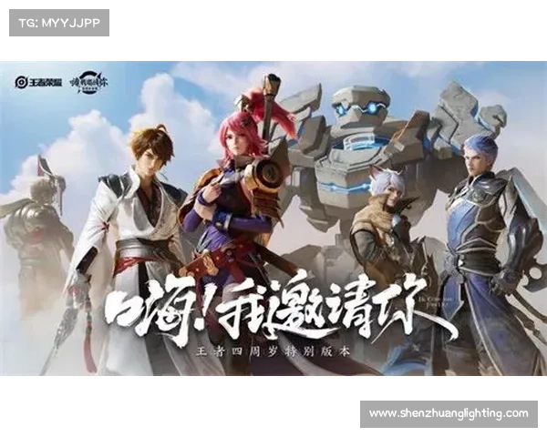 如何在荣耀之战中选择最强盟友并获得最终胜利秘诀 如何在荣耀之战中选择最强盟友并获得最终胜利秘诀