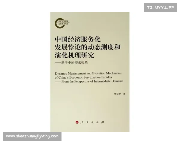 通过化整为零的视角探讨星系演化的多重机制与动态过程 通过化整为零的视角探讨星系演化的多重机制与动态过程