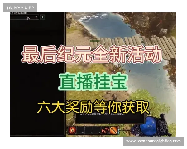 参与天下手游活动的五大理由探索全新游戏体验与丰厚奖励 参与天下手游活动的五大理由探索全新游戏体验与丰厚奖励