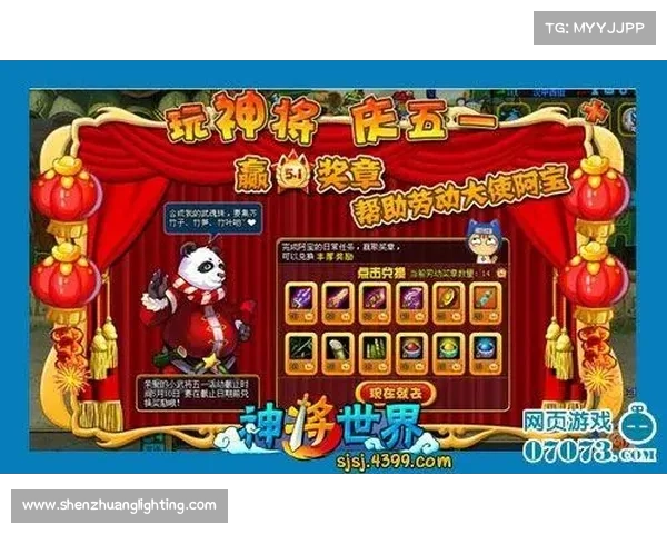 如何快速完成嘻游记游戏下载并顺利体验游戏全过程 如何快速完成嘻游记游戏下载并顺利体验游戏全过程