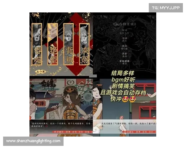 九天手游神秘世界揭秘 探索未知领域与隐藏宝藏的奥秘 九天手游神秘世界揭秘 探索未知领域与隐藏宝藏的奥秘