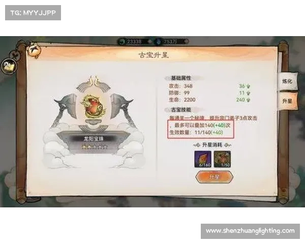 觉醒鬼剑士五大必备技能解析 提升战力的核心要素 觉醒鬼剑士五大必备技能解析 提升战力的核心要素