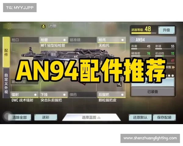 选择俄罗斯CSGO皮肤交易平台的五大理由为何成为玩家优选平台 选择俄罗斯CSGO皮肤交易平台的五大理由为何成为玩家优选平台