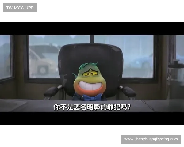 小丑巴基如何从恶名昭彰的罪犯转变为恐怖罪恶帝国的掌控者 小丑巴基如何从恶名昭彰的罪犯转变为恐怖罪恶帝国的掌控者
