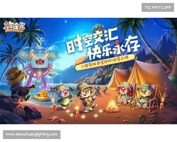 摩尔庄园猎人冒险之旅探索神秘岛屿揭开未知奇迹的秘密 摩尔庄园猎人冒险之旅探索神秘岛屿揭开未知奇迹的秘密