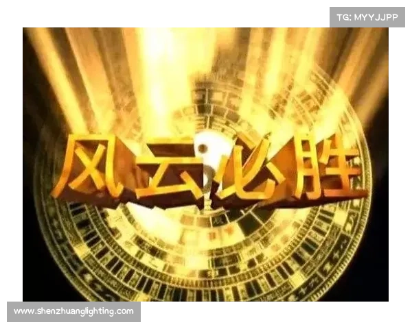 深度解析以天门攻略风云决战走向成功的核心秘诀与制胜智慧 深度解析以天门攻略风云决战走向成功的核心秘诀与制胜智慧