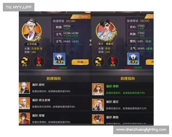 红字装备净化七大技巧全面解析助你高效提升战力与游戏体验 红字装备净化七大技巧全面解析助你高效提升战力与游戏体验
