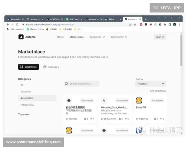 如何通过优化火狐浏览器设置提升浏览效率和工作流体验