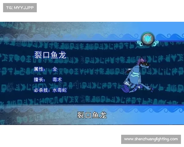 斗龙战士2全新敌人挑战攻略 完整解析每一关卡应对策略